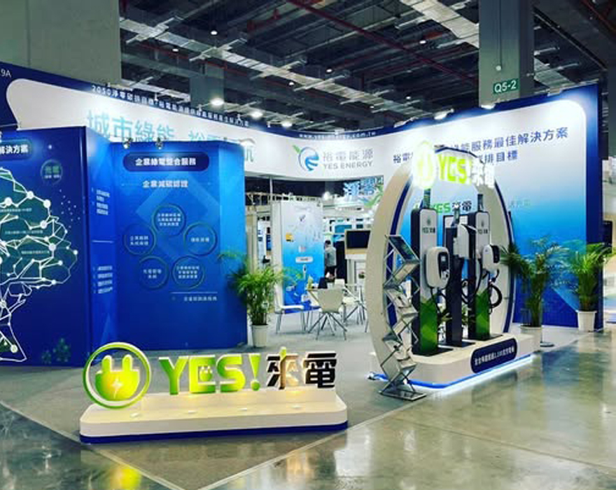 設計案例